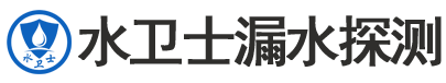 大厂暗管漏水检测